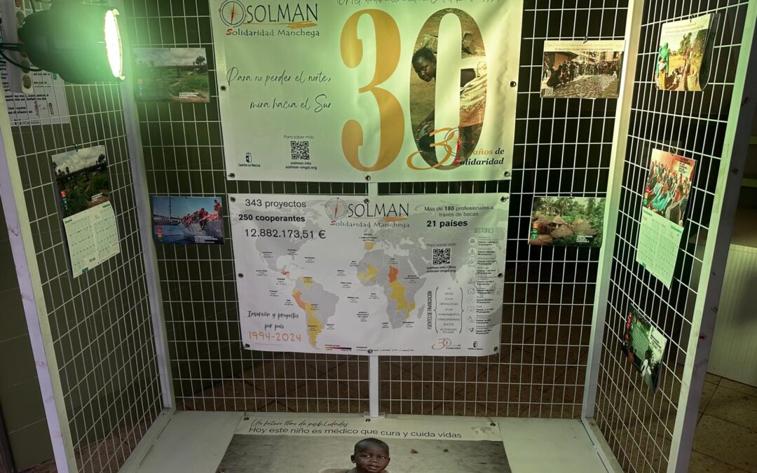 Colaboración entre SOLMAN y el Departamento de Comercio